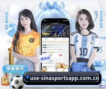新浪体育的故事 - 体育资讯内容服务 | Sina Sports